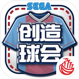 皇冠APP官方版下载平台