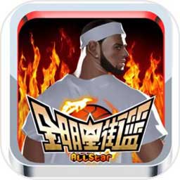 最新万博体育app手机版