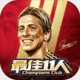 澳门新莆京老版本app