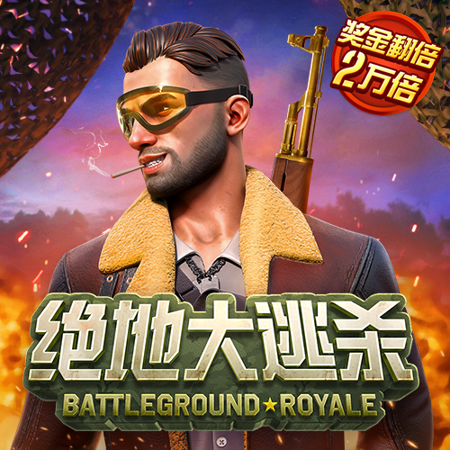 emc体育平台