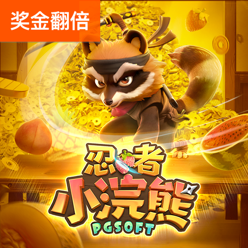 BoB体育彩票官网