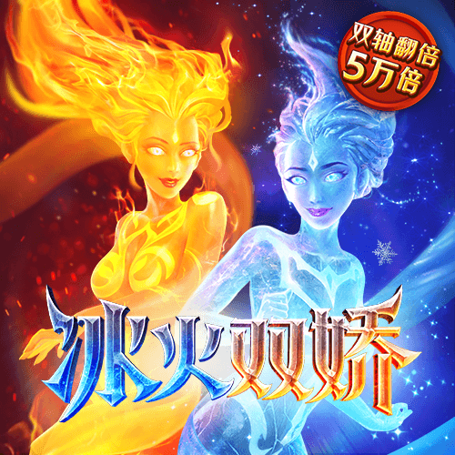 奥门新浦京