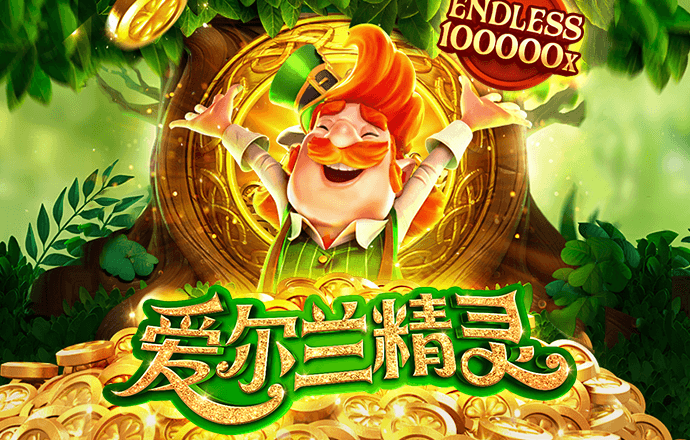 浩瀚体育官网平台