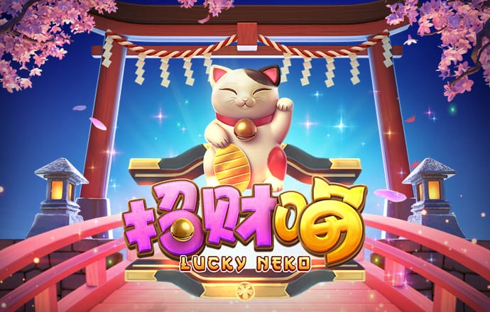 欧亿体育官方app