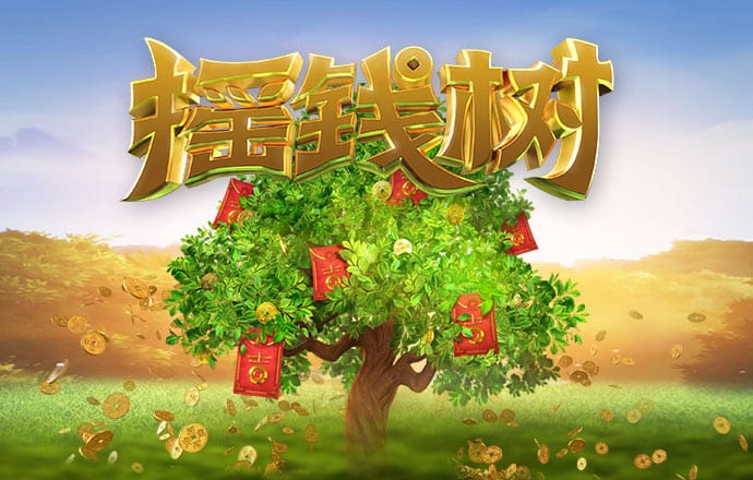 ng28南宫娱乐官网