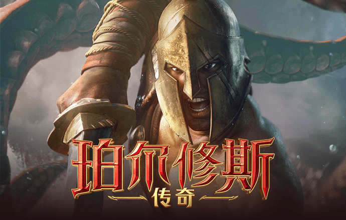 beat·365(中国)在线体育