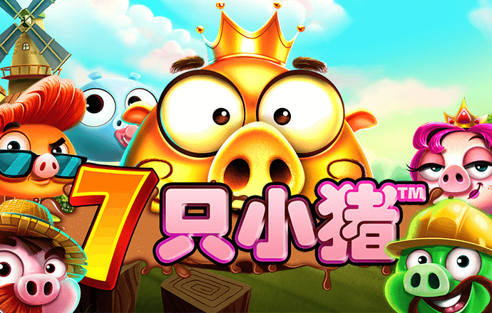 a8体育APP下载