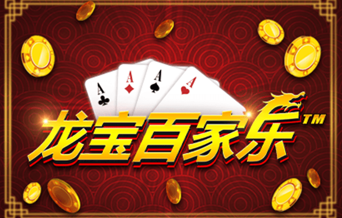 bodog官网登录入口