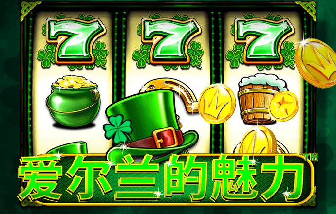 xvdevios下载