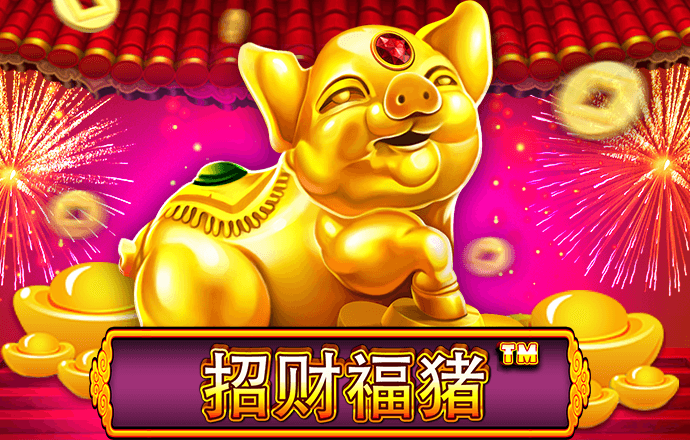355娱乐