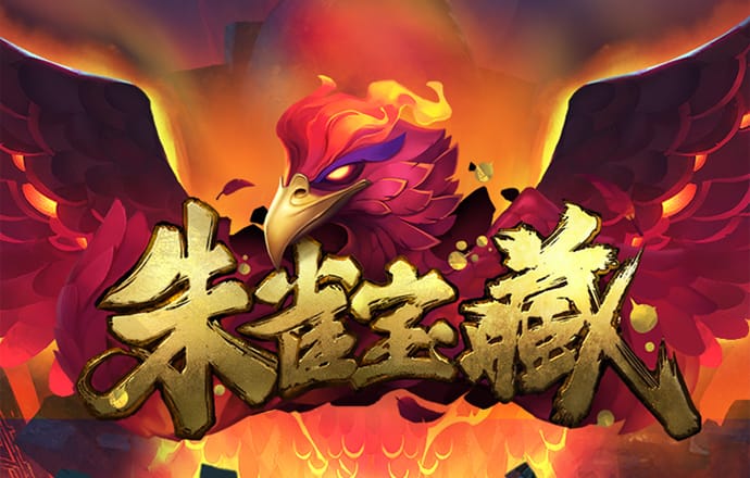 韦德体育官方网站
