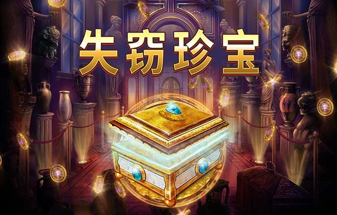 c7体育平台登陆