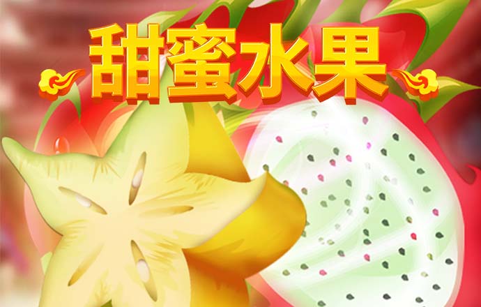 pc加拿大官网开奖结果