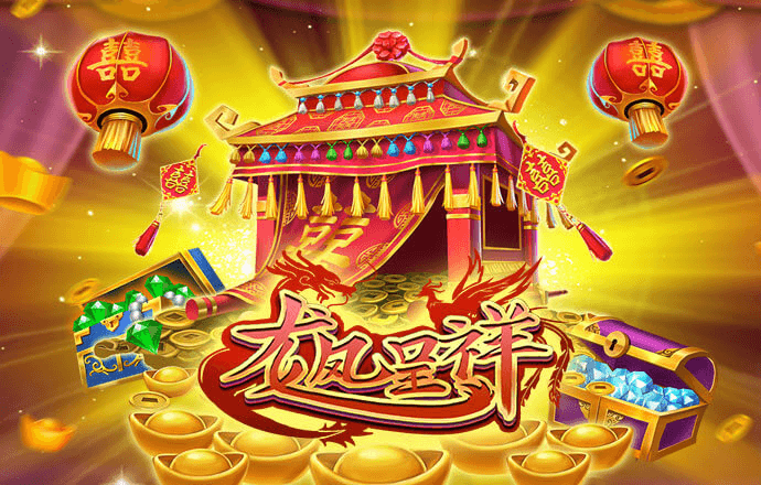 新蒲京娱乐场官网8555cc下载